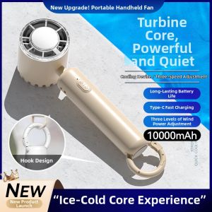 Portable Mini Handheld Semiconductor Cooling Fan Ice Pack Turbo Function Small Fan Specialized Cooling Tool Compact Size