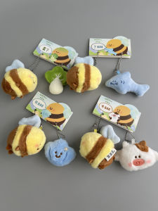 Cute Bee Creative Decorative Keychains Magnetic Absorption Offline Backpack Pendant Bag Accessories Lovely Bee Design