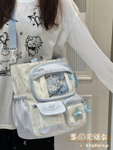 Adorable Star Print Shoulder Bag for Girls Large Capacity Crossbody Handbag School Bag Soft Polyester Material Zipper Closure