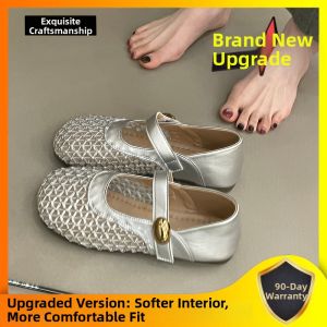 XUJIA | Soft Bottom Perforated Braided Summer Slip-on Shoes