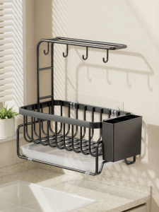 Multipurpose Water Drainage Storage Rack