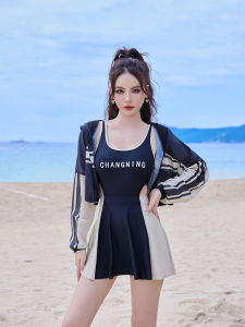 R-Water Bottle 2024 Womens Large Size One-Piece Swimsuit Thermal Spring Conservation Sporty Conservative Skirt Style Sunscreen