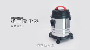 Máy hút bụi công nghiệp công suất lớn 1500W 3 chức năng hút bụi hút nước thổi. Bảo hành 3 năm trên toàn quốc. Lỗi nhà sản suất 1 đổi 1 trong vòng 7 ngày