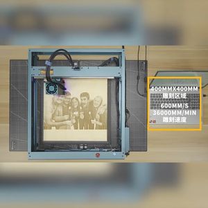 【รับประกัน 10 ปี】เครื่องแกะสลักด้วยเลเซอร์ เครื่องแกะสลักเลเซอร์ SCULPFUN SF-A9 เครื่องแกะสลักและทำเครื่องหมายสแตนเลสอะครีลิกสำหรับตัดไม้แบบอัตโนมัติ สามารถเชื่อมต่อแบบไร้สาย รองรับบลูทูธ ใช้งานได้ทั้ง Apple และ Android โทรศัพท์มือถือและคอมพิวเตอร์สามารถใ