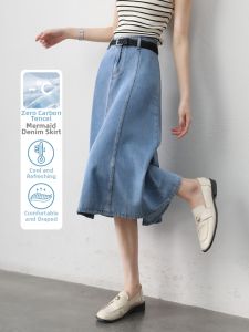 HIPPIE MISS | High Waist Fish Tail Skirt Loose Slim Fit for Petite Jeans Tencel
