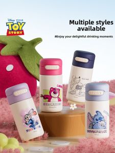 Disney | Child School Portable Straight Drinking Water Bottle
