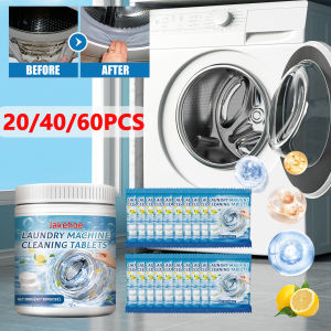 20/40/60pcs Washing Machine Effervescent Cleaning Tablets Descaling Remove Odor Domestic Washer Machine Remove Dirt Detergent