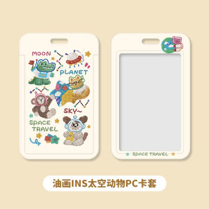 Cute Card Holder Campus ID Bus Metro Access Card Protective Shell Lanyard Hard Cover Meal Card Student Female Special Design