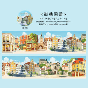 TIANZI 60mmx2m Die Cutting Tape with Beautiful Landscape & Flower Motifs for DIY Scrapbooking Stationery Aesthetic Stickers