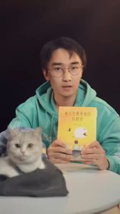 正版 我人生最开始的好朋友 深情版《小王子》中国家庭亲情和解之书 寻回逃避的爱 重燃淡漠的亲情