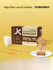 Low GI Whole Wheat Biscuits Low Fat Meal Replacement Snack Satiety Sugar Free Compressed Craving Relief Pregnant Women