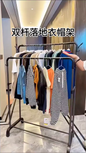 Strong Steel Structure Laundry Cloth Rack With Wheel Organizer Hanging Rack Cloth Organizer Ampaian Baju