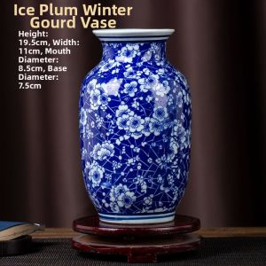 Minimalist Blue and White Interlocking Lotus Ceramic Vase