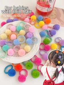 DUBAO | Hair-friendly Elastic Small Rubber Bands