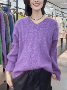 QINGNAER | Soft Purple V-Neck Pullover Knit Sweater Large Size
