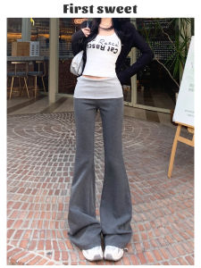 Low Waist American Casual Yoga Pants Womens Spring New Style Grey Splicing Slimming Micro Flared Pants Wide Leg Casual Trousers