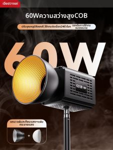 JIAHUACAI | Portable High Brightness COB LED Video Light