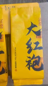 TCHA | ต้าหงเผา 大红袍 武夷山 (Dahongpao Wuyi Mountain) ยกกล่อง 20 ซอง