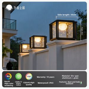 VINCAN | Solar Outdoor Pillar Light for Decoration