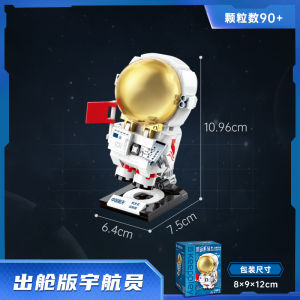 Đồ Chơi Mô Hình Khối Keeppley Astronaut Mission Out-of-Cabin Edition Trang Trí Quà Tặng Cho Bé Trai Và Bé Gái Từ 6-14 Tuổi