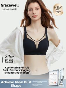 GRACEWELL | Lift Support Full-Cup Bra