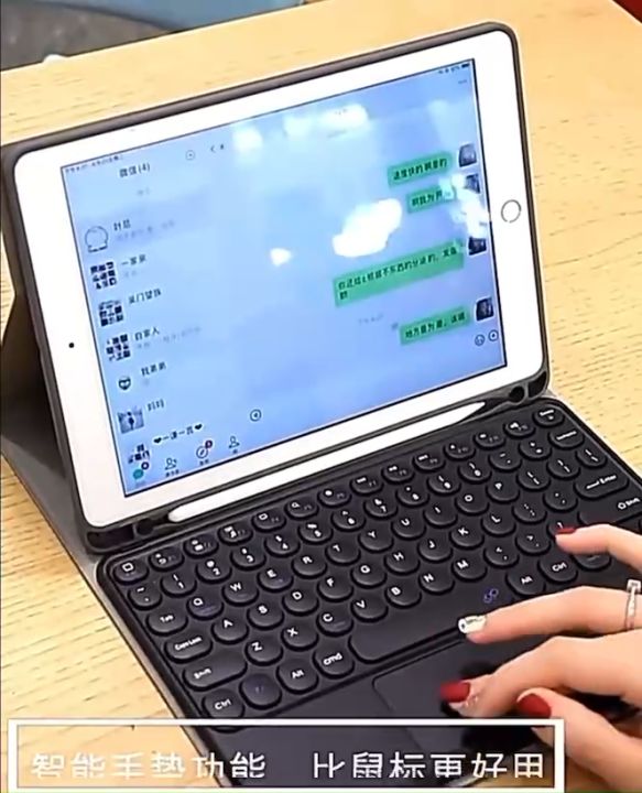 CASING KEYBOARD TRACKPAD SAMSUNG TAB S6 LITE P615/P619/P610 BOOK