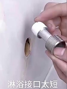 TEKANAI | Ống Nối Coudé Đồng Cho Vòi Hoa Sen