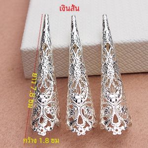 ยาววันหยุดเล็บชุดพันมือ Guanyin ยาว Song Gate ชุดแหวนเล็บเครื่องแต่งกายโบราณเครื่องประดับอุปกรณ์เสริมสําหรับสตรี