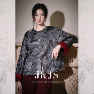 JK&JS | Two-Sided Wearing Textured Embroidery New Chinese Style Coat
