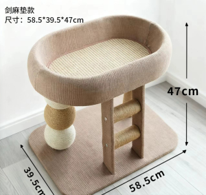 Space-Saving Integrated Cat Climbing Frame with Scratch Post And Nest Small House Pets Toy for Grinding Claws And Playing