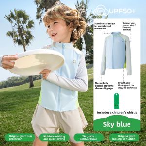 Kocotree | UV Protection Childrens Sunscreen Jacket Lightweight Ice Silk No Hat