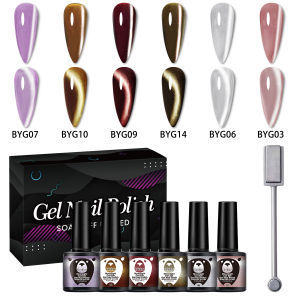 Groillim Cat Eye Gel Nail Polish Set - 6 colors including Moon White Cat Eye and Ice Crystal Satin Cat Eye with high-gloss clea