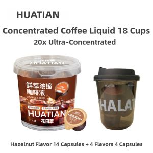 HUATIANCUI | Sugar-Free Fat-Free Instant Coffee Liquid