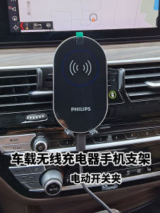 Đầu Cắm Sạc Không Dây 15W Đa Chức Năng Có Thể Điều Chỉnh Để Giữ Điện Thoại Cho Ô Tô Máy Lạnh Định Vị Giá Đỡ Điện Thoại Di Động Bằng Nhựa PVC