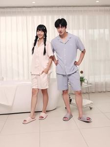 GRACE | Anti-slip Soft Bottom Men Slippers