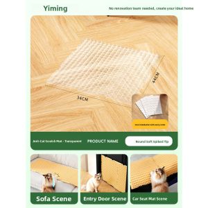 YIMING | Anti-Cat Scratch Door Protector Anti-Dog Entry