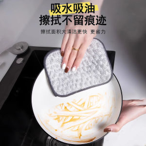 Khăn Lau Nhà Bằng Sợi Thép Dày Hai Lớp Bằng Vải Cotton Bạc Không Dính Dầu Dùng Để Rửa Bát Đĩa Trong Nhà Bếp