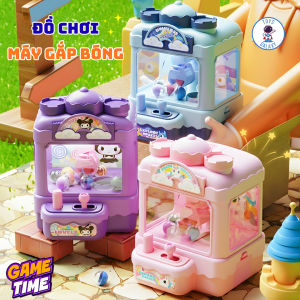 Máy Gắp Bóng Mini Kuromi / Pony / Khủng Long - Đồ Chơi Gắp Thú Giải Trí Rèn Luyện Tay Mắt Cho Bé