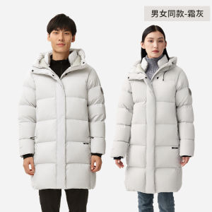 Jinyu 800 Fill Power Goose down Jacket Mens Thickened Winter Warm Hooded Padded Coat City Outdoor Gear Hiking Skiing