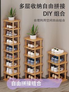 DIY Stackable Shoe Rack Multi-Layer Storage Free Combination Outdoor Bamboo Wooden Cabinet Organizer Storag Shelf