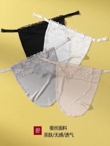 Womens Lace V-Neck Fake Collar One-Piece Chest Covering Inner Wear Anti-Light Walking Fashionable Korean Style Accessory