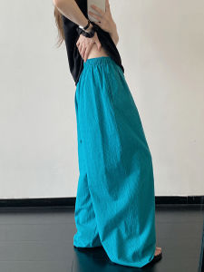Color Weaved Blue Checkered Contrasting Relaxed Loose Wide Leg Long Pants