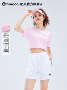 เสื้อยืดแขนสั้นผู้ชาย ทรงหลวม ระบายอากาศได้ดี สำหรับเล่นแบดมินตัน ฤดูร้อน 2024 เสื้อผ้าทำงานแบบลำลอง โพลีเอสเตอร์ 100%