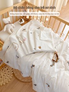 ANYOUBI | Drap Giường Trẻ Em Loại A Cotton 1.2m x 1.5m