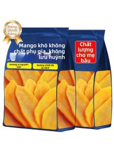 No Additive Mango Slices