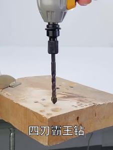 3-12mm Overlord Drill Tile Bit Hole Opener Cross Hex Tile Glass Ceramic Concrete Wall Reaming Drill Bit Hard Alloy Triangle Bit