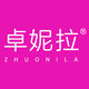 ZHUONILA