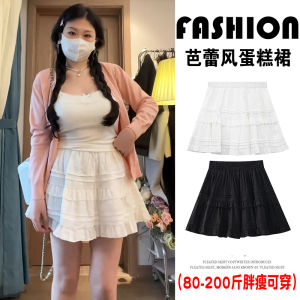 Váy Chữ a Màu Trắng Váy Ngắn Váy Dài Nửa Thân Váy Nữ Mùa Thu Cỡ Lớn Váy Xếp Ly Che Hông Cho Dáng Người Quả Lê