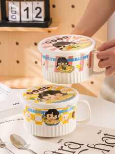 Japanese Style Large Capacity Noodle Bowl with Lid And Handle for Microwave Student Ceramic Soup Bowl High Aesthetic Value