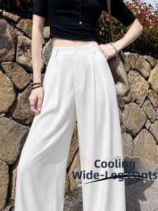 YAYANGREN | Summer Thin New Design Drape Straight Leg Trousers